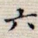 六
