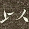 以