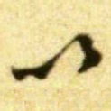 以