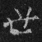 世