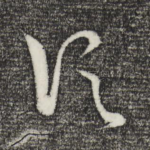 信