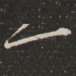 一