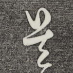 是