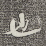 也