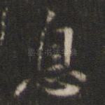 息