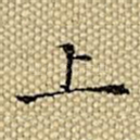 上