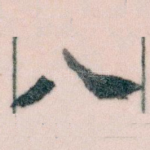 八