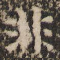 非