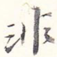 非