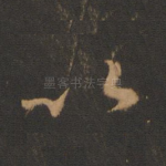 以