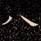 八