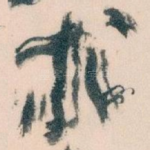 求