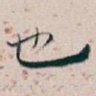 也
