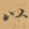 以