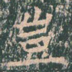 岂