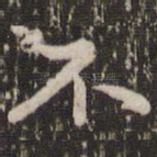 不