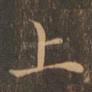 上