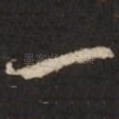 一