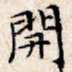 开