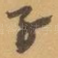子