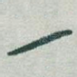 一