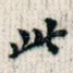 此