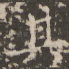其