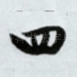 四