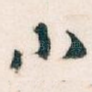小