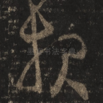 报