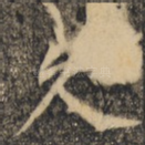 久