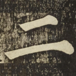 二