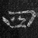 四