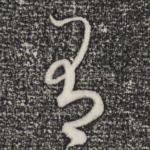有