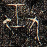 攻