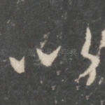 以