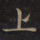 上