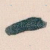 一