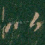 以