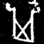 其