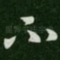 不