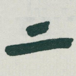 二