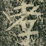 孝