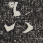 下