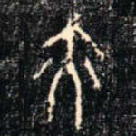 亦