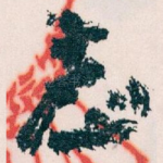 志