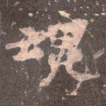 魂
