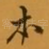 本