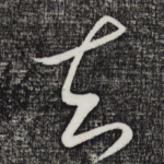知