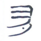 多